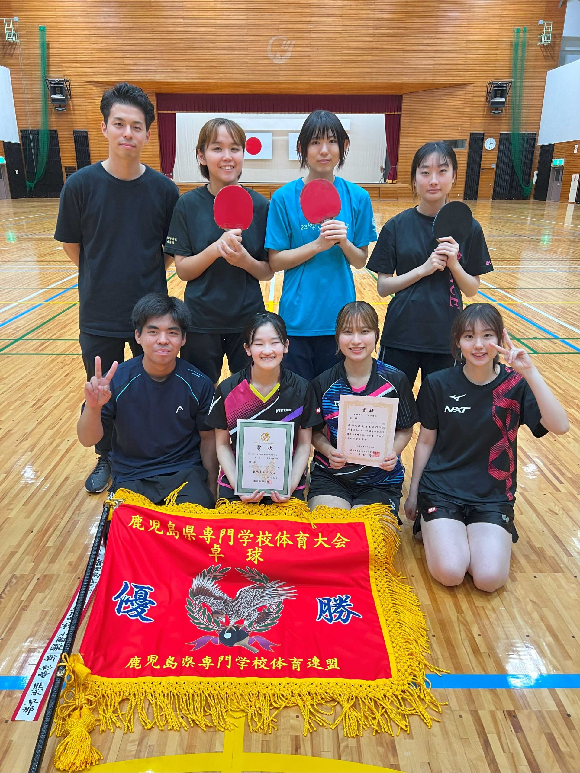 鹿児島県専門学校体育大会　結果報告！